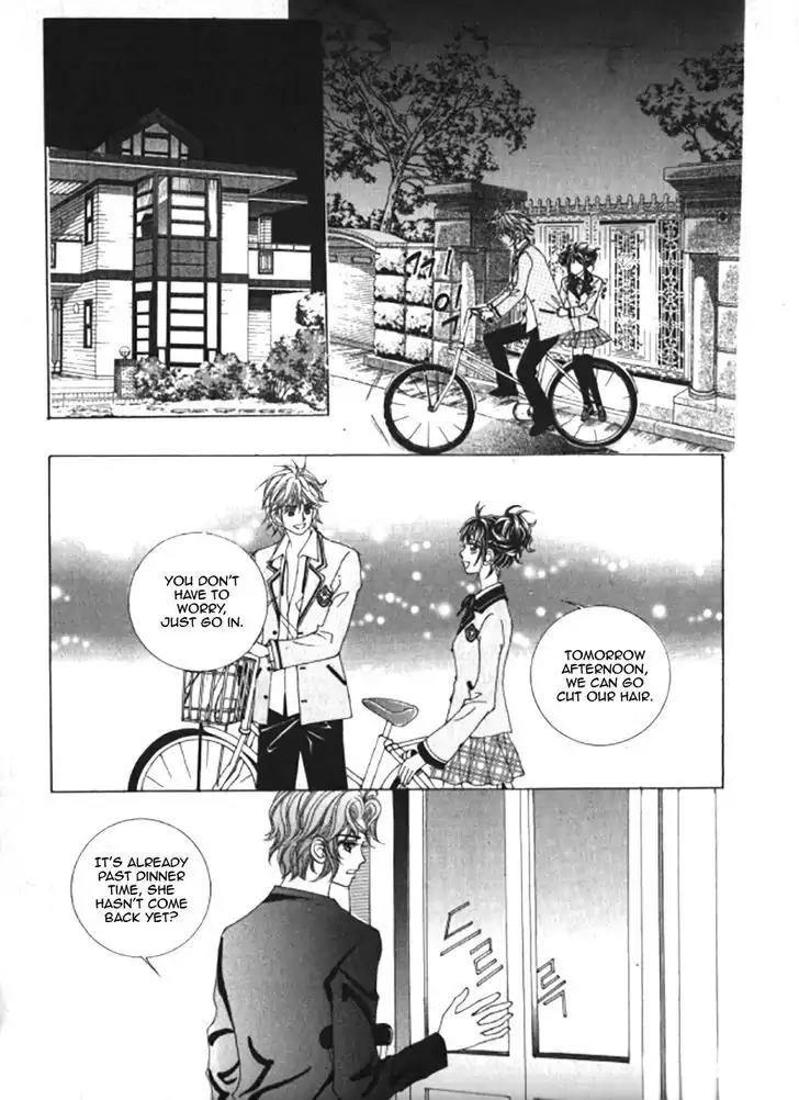 Never Cry Vol.5 Chapter 4 page 14 - Vol.5 Chapter 4