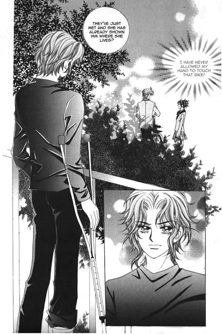 Never Cry Vol.5 Chapter 4 page 15 - Vol.5 Chapter 4