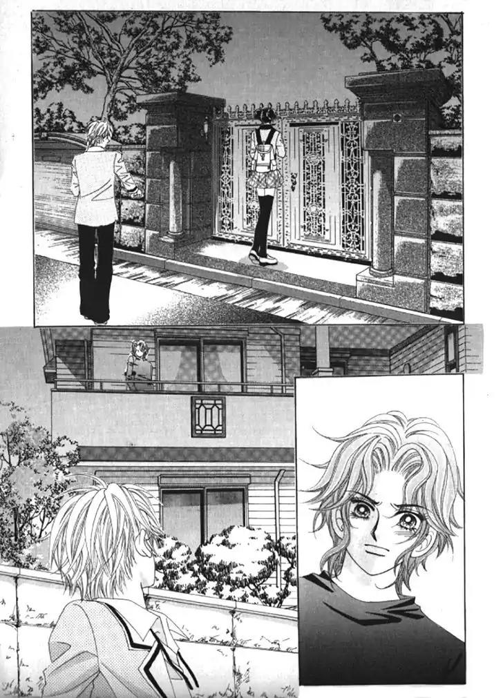 Never Cry Vol.5 Chapter 4 page 16 - Vol.5 Chapter 4