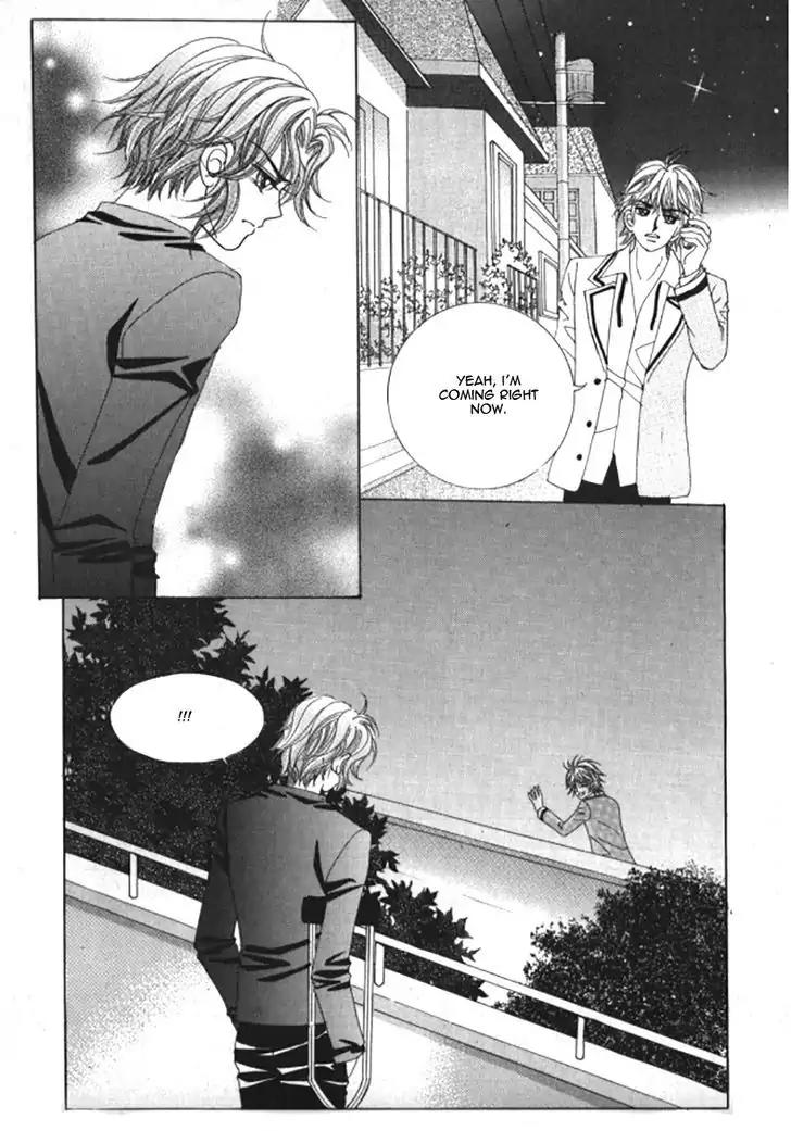 Never Cry Vol.5 Chapter 4 page 17 - Vol.5 Chapter 4