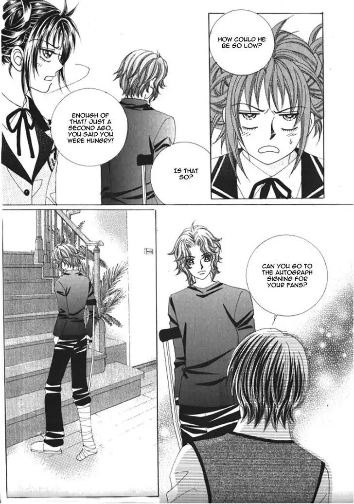 Never Cry Vol.5 Chapter 4 page 19 - Vol.5 Chapter 4