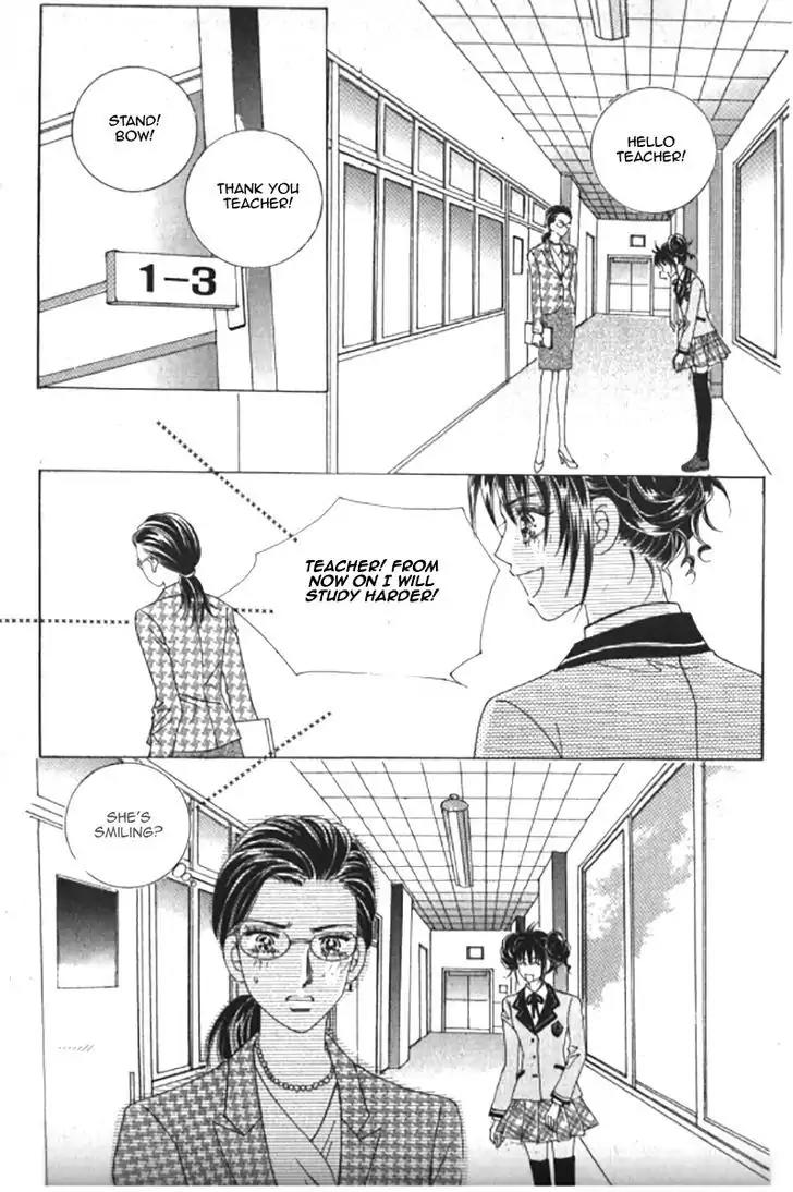 Never Cry Vol.5 Chapter 4 page 2 - Vol.5 Chapter 4