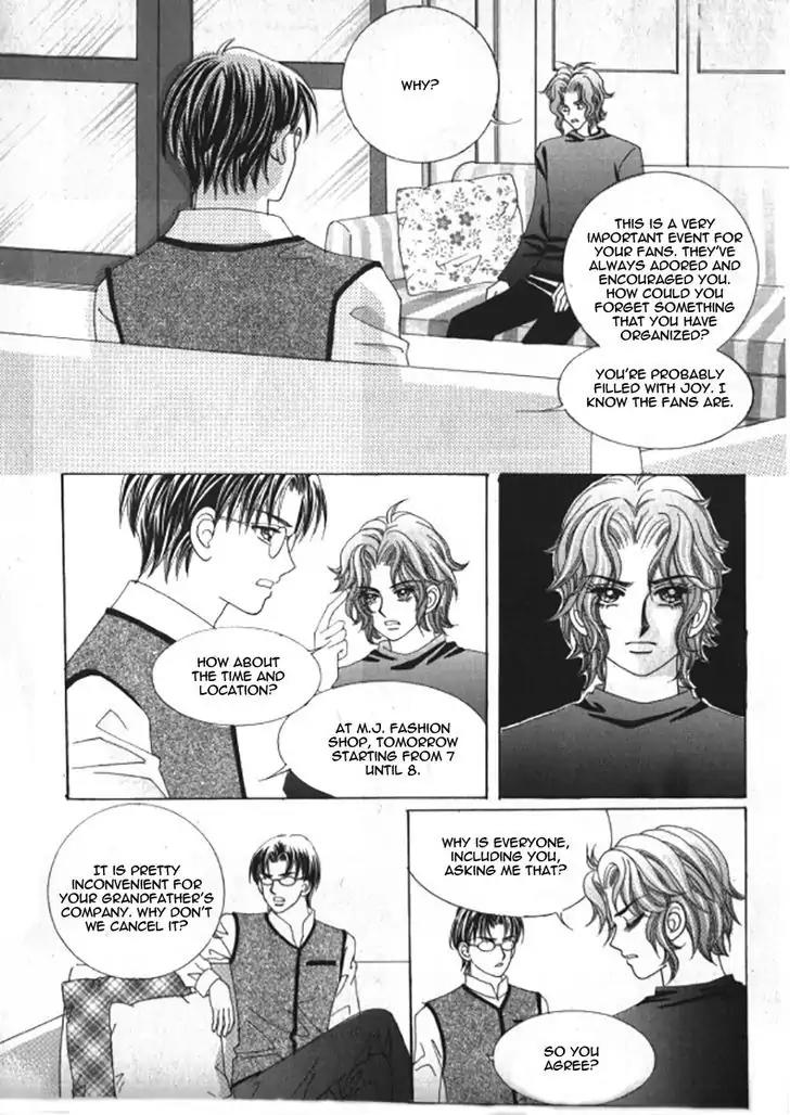 Never Cry Vol.5 Chapter 4 page 20 - Vol.5 Chapter 4