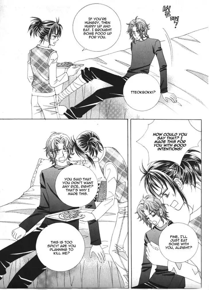 Never Cry Vol.5 Chapter 4 page 22 - Vol.5 Chapter 4
