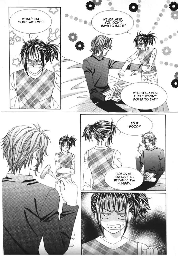 Never Cry Vol.5 Chapter 4 page 23 - Vol.5 Chapter 4