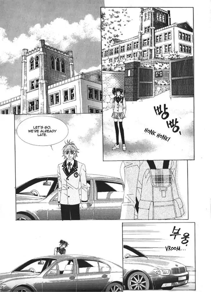 Never Cry Vol.5 Chapter 4 page 24 - Vol.5 Chapter 4
