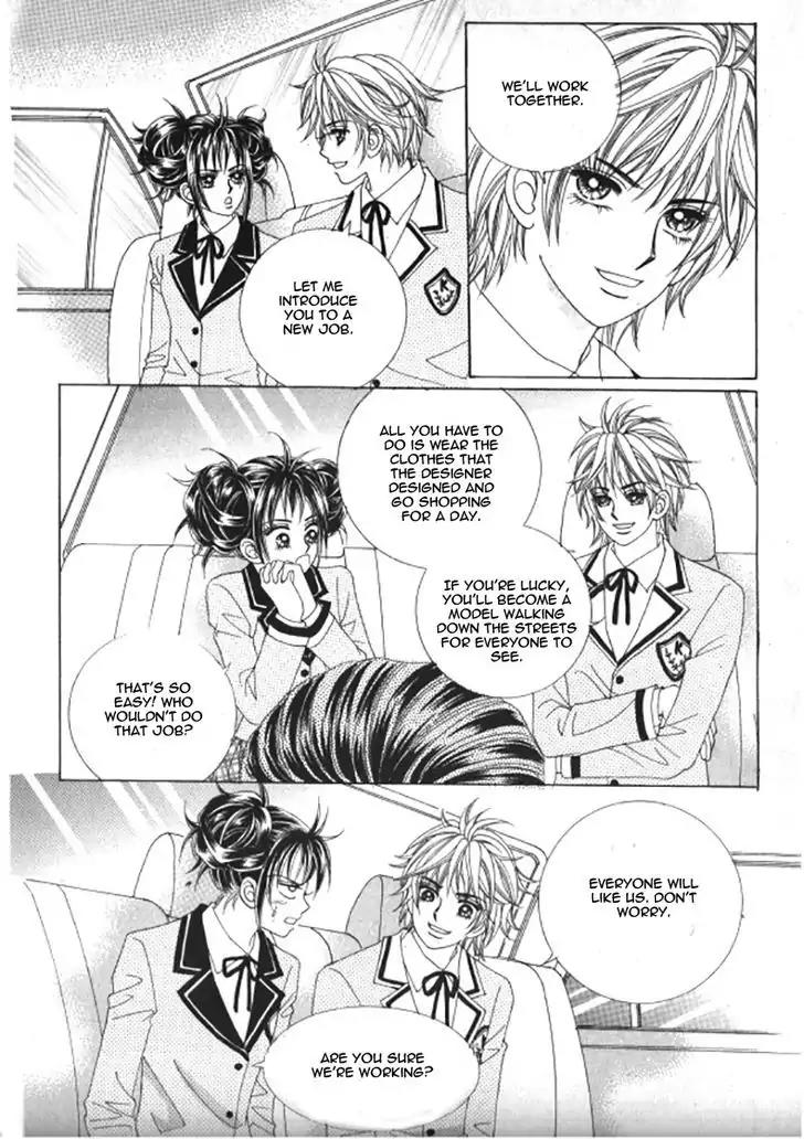Never Cry Vol.5 Chapter 4 page 25 - Vol.5 Chapter 4