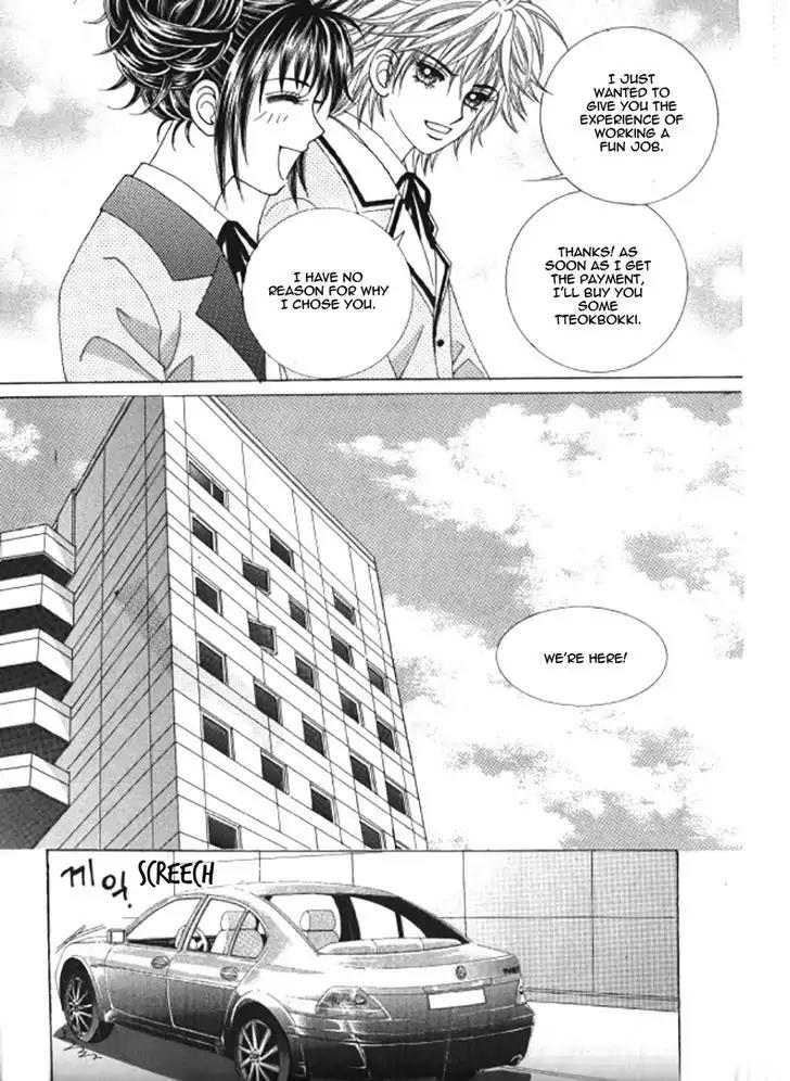 Never Cry Vol.5 Chapter 4 page 26 - Vol.5 Chapter 4