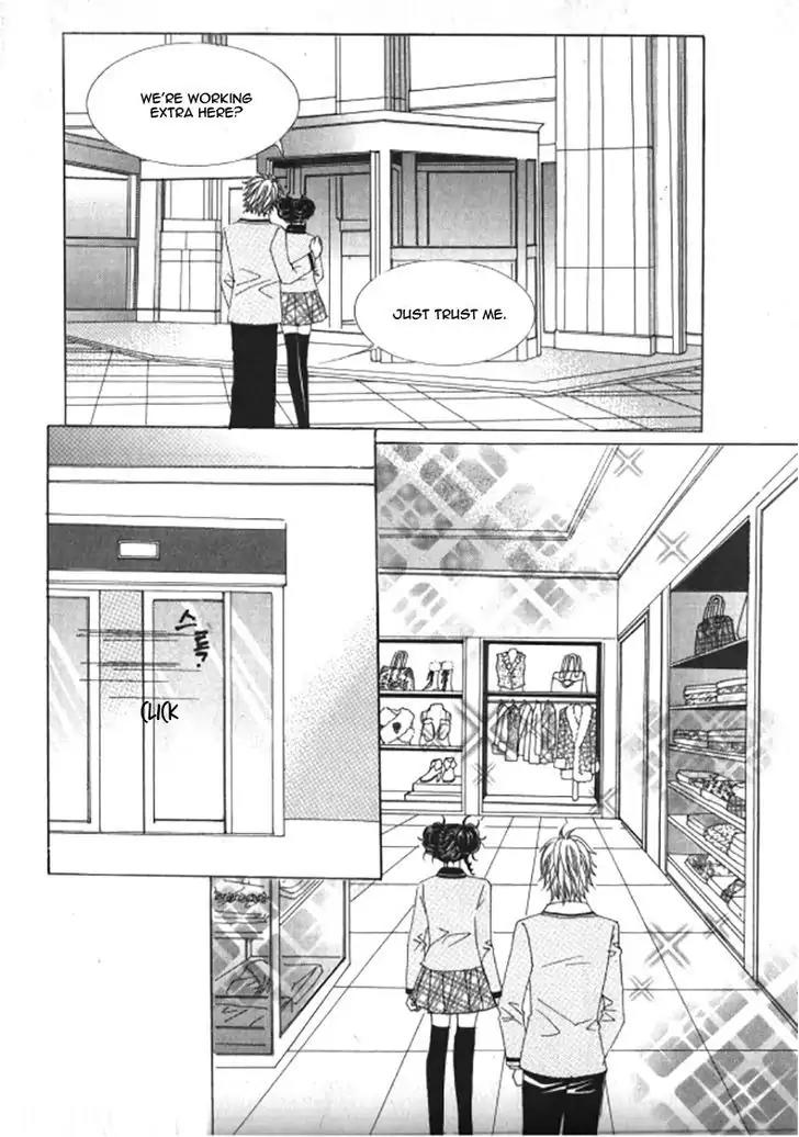 Never Cry Vol.5 Chapter 4 page 27 - Vol.5 Chapter 4