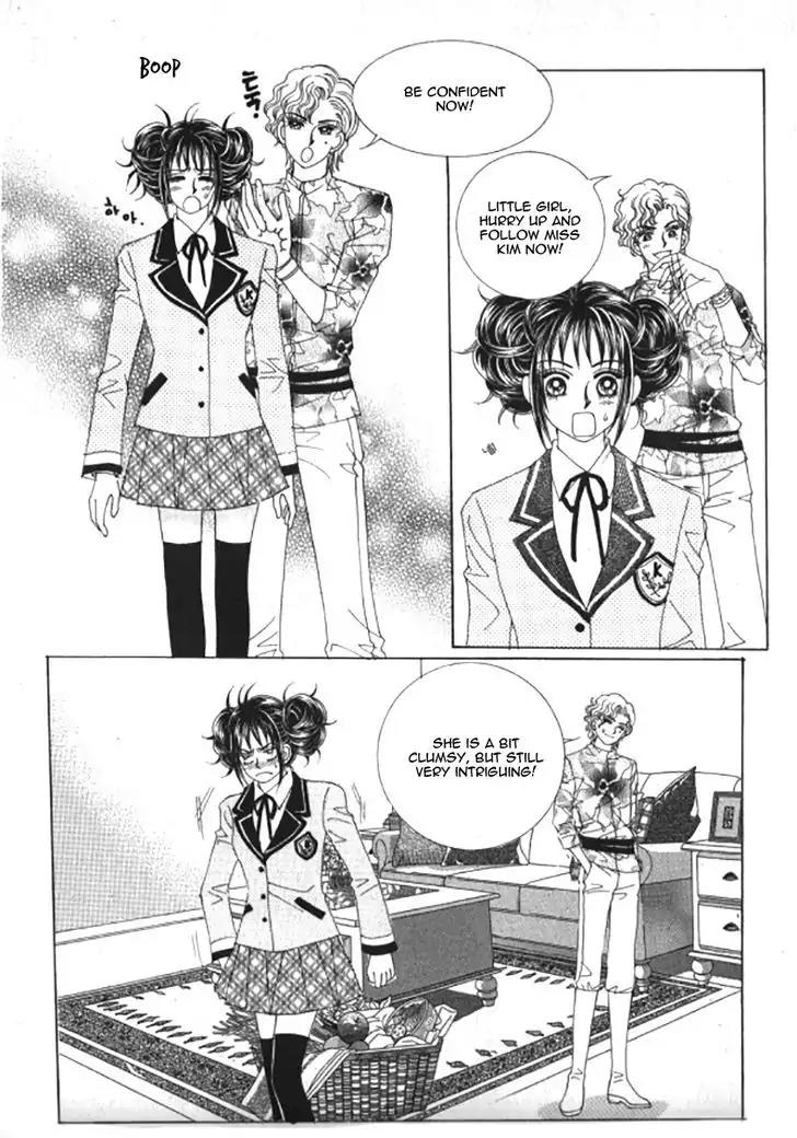Never Cry Vol.5 Chapter 4 page 31 - Vol.5 Chapter 4