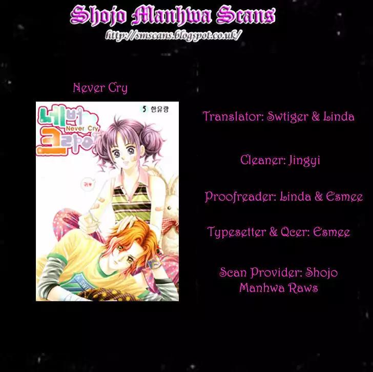 Never Cry Vol.5 Chapter 4 page 36 - Vol.5 Chapter 4