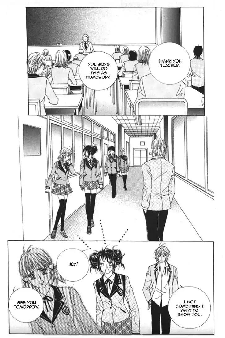 Never Cry Vol.5 Chapter 4 page 4 - Vol.5 Chapter 4