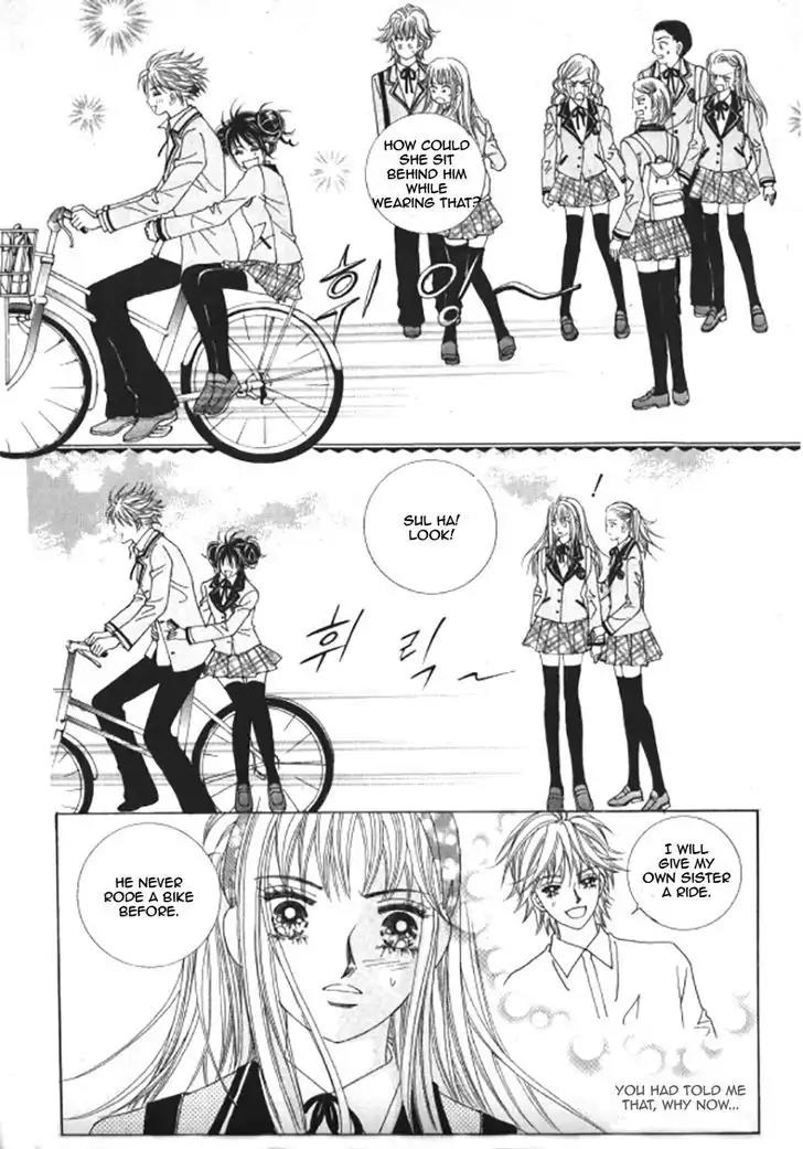 Never Cry Vol.5 Chapter 4 page 9 - Vol.5 Chapter 4