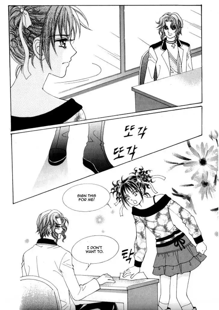 Never Cry Chapter 6.1 page 10 - Vol.6 Chapter 1