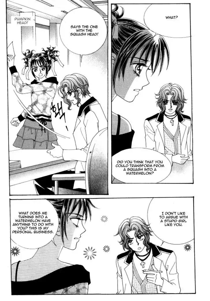 Never Cry Chapter 6.1 page 12 - Vol.6 Chapter 1