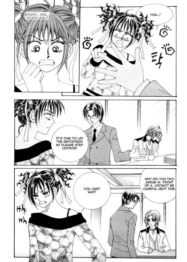 Never Cry Chapter 6.1 page 13 - Vol.6 Chapter 1