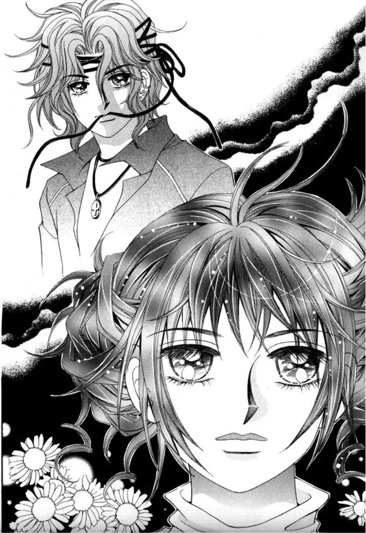 Never Cry Chapter 6.1 page 2 - Vol.6 Chapter 1