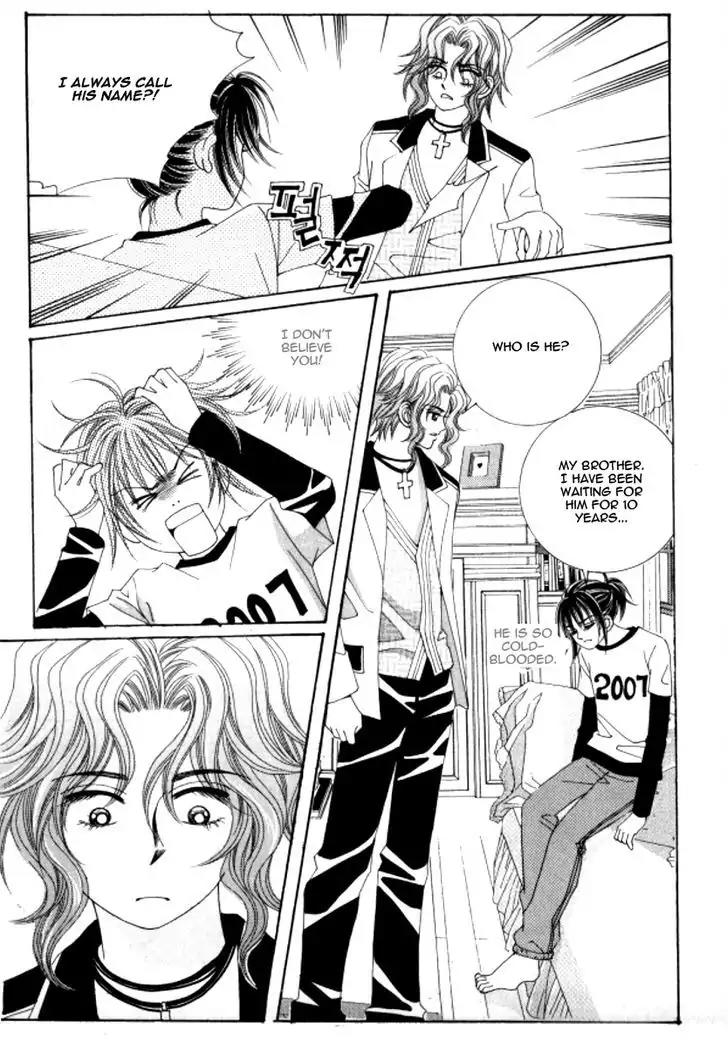 Never Cry Chapter 6.1 page 24 - Vol.6 Chapter 1