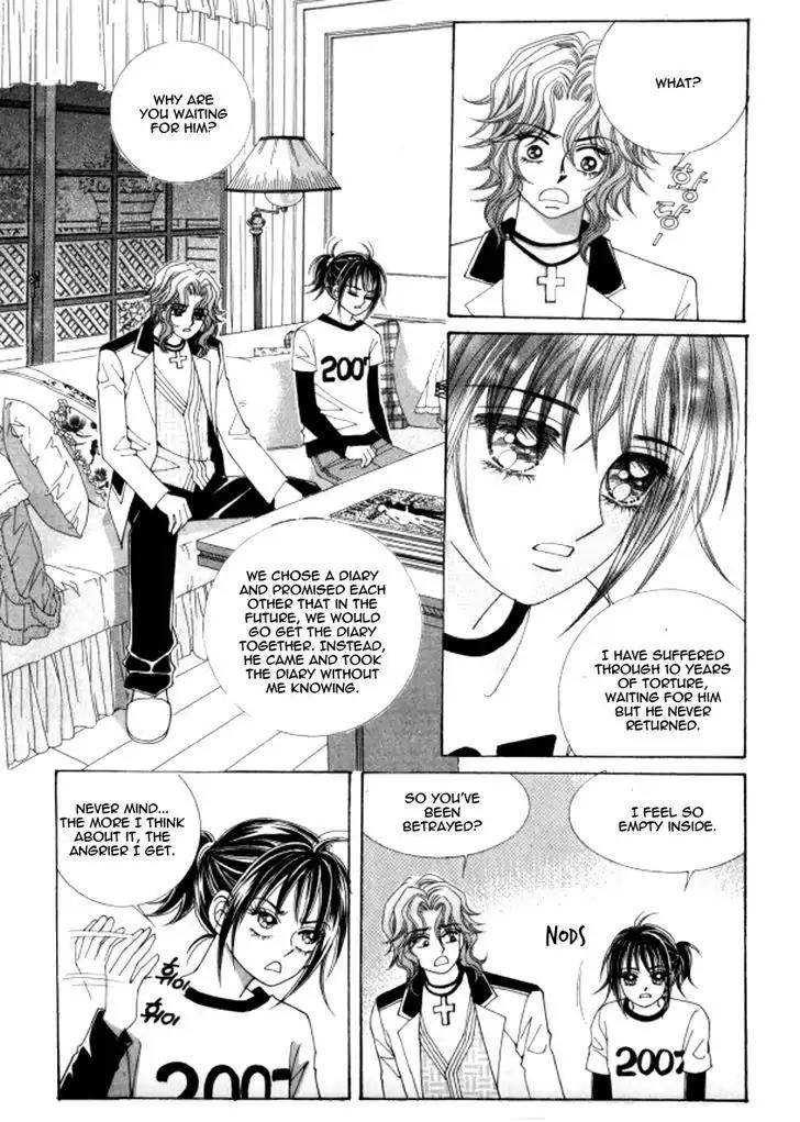 Never Cry Chapter 6.1 page 25 - Vol.6 Chapter 1