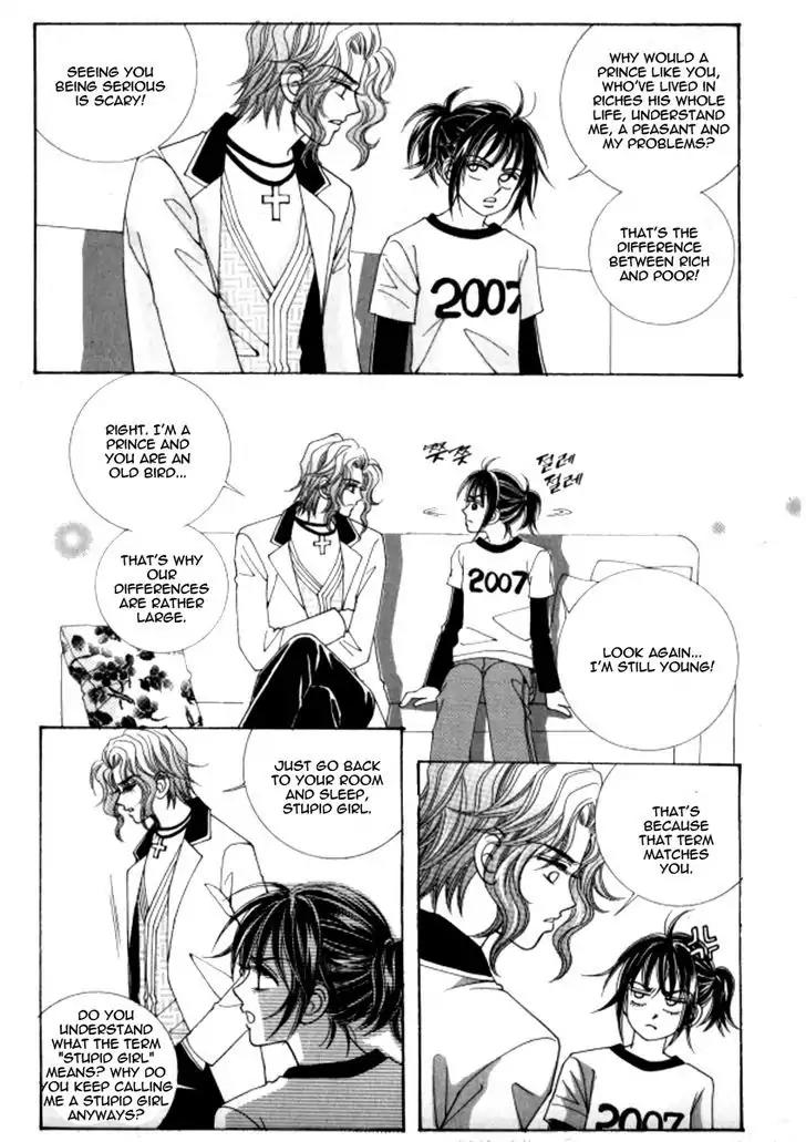 Never Cry Chapter 6.1 page 26 - Vol.6 Chapter 1