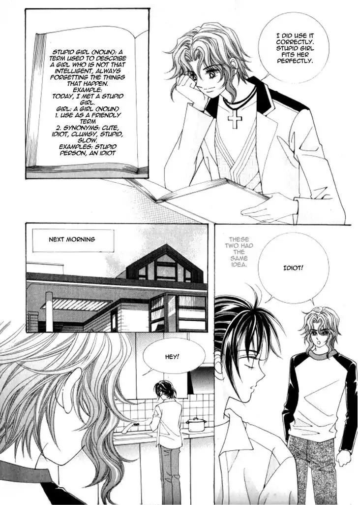 Never Cry Chapter 6.1 page 27 - Vol.6 Chapter 1
