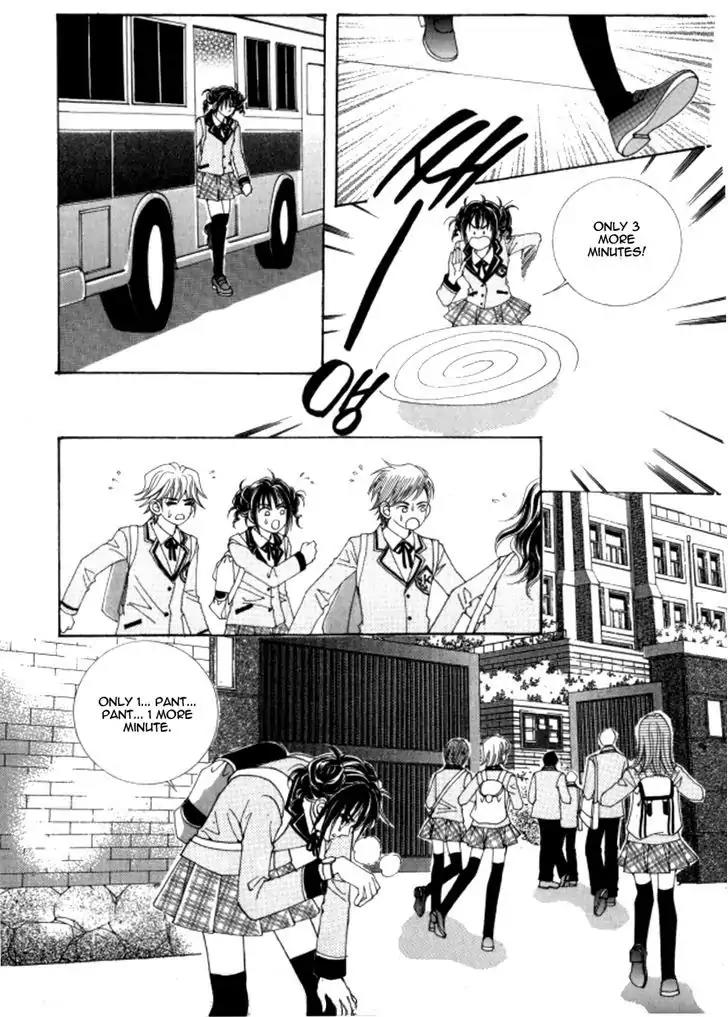 Never Cry Chapter 6.1 page 29 - Vol.6 Chapter 1