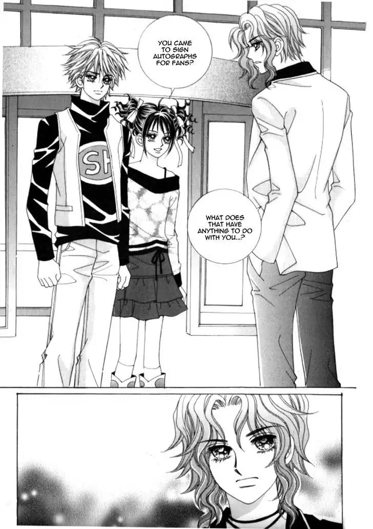 Never Cry Chapter 6.1 page 3 - Vol.6 Chapter 1