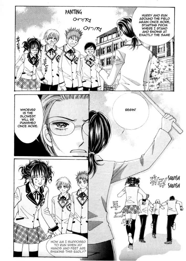 Never Cry Chapter 6.1 page 31 - Vol.6 Chapter 1