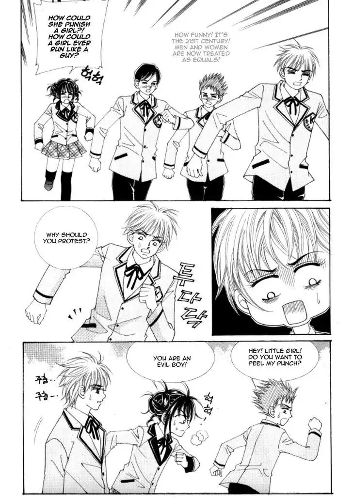 Never Cry Chapter 6.1 page 32 - Vol.6 Chapter 1