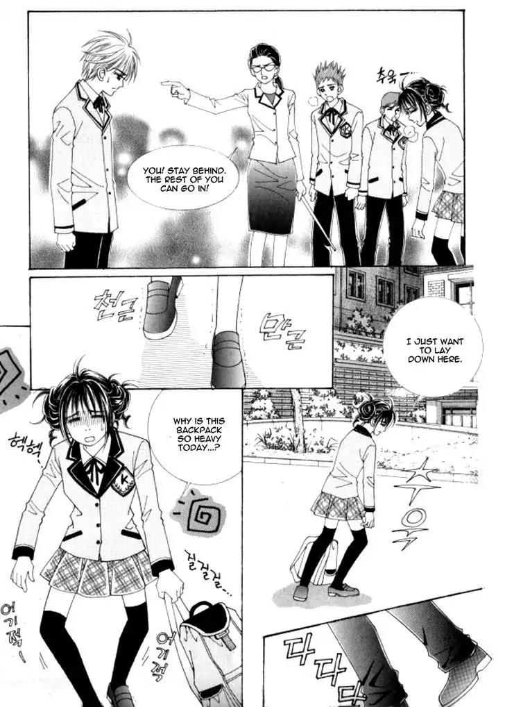 Never Cry Chapter 6.1 page 33 - Vol.6 Chapter 1