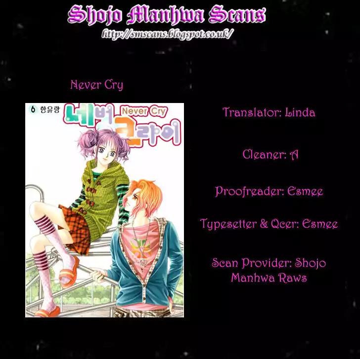 Never Cry Chapter 6.1 page 39 - Vol.6 Chapter 1