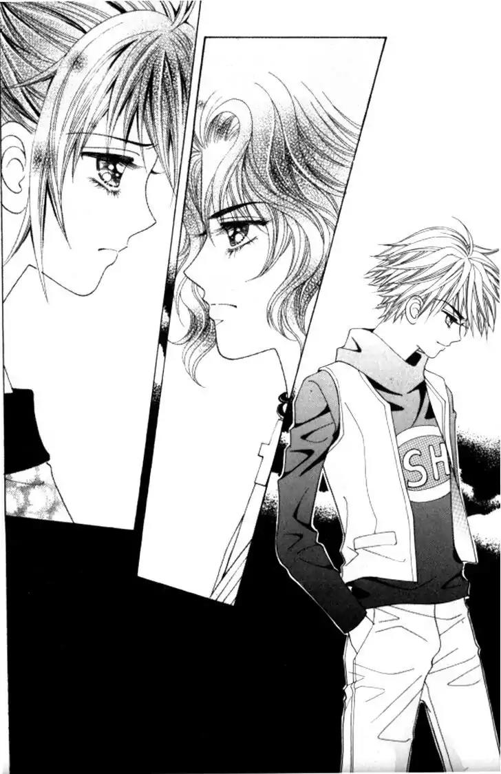Never Cry Chapter 6.1 page 4 - Vol.6 Chapter 1