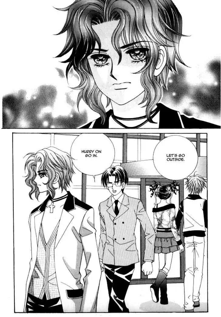 Never Cry Chapter 6.1 page 6 - Vol.6 Chapter 1