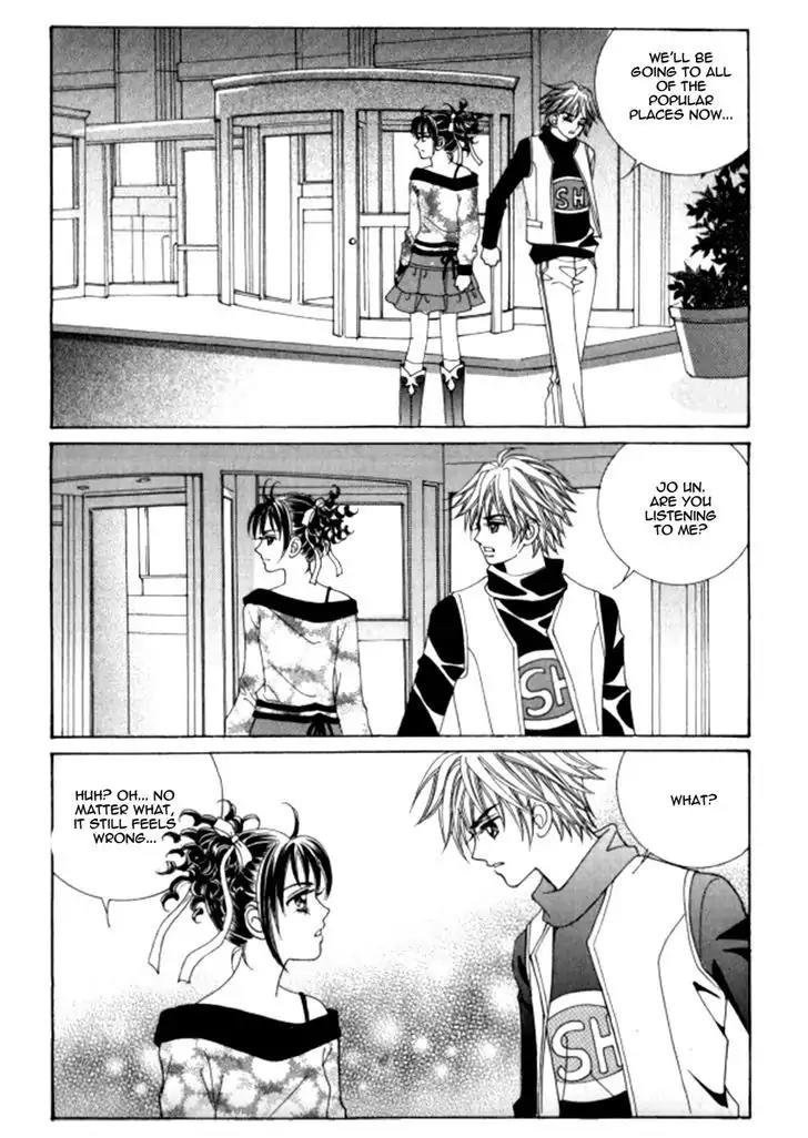 Never Cry Chapter 6.1 page 7 - Vol.6 Chapter 1