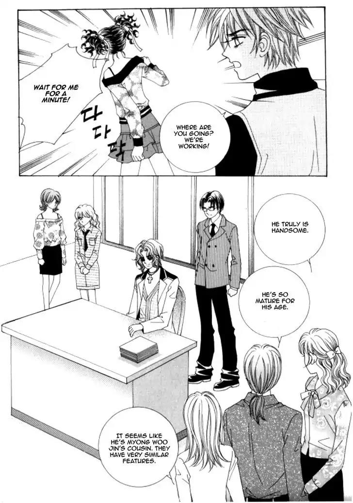 Never Cry Chapter 6.1 page 8 - Vol.6 Chapter 1