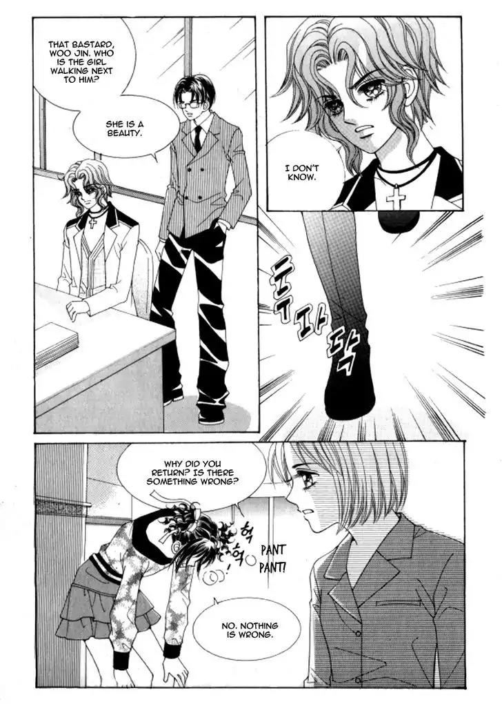 Never Cry Chapter 6.1 page 9 - Vol.6 Chapter 1