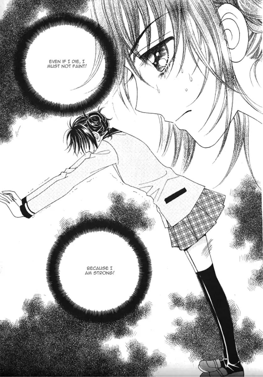 Never Cry Chapter 6.2 page 12 - Vol.6 Chapter 2