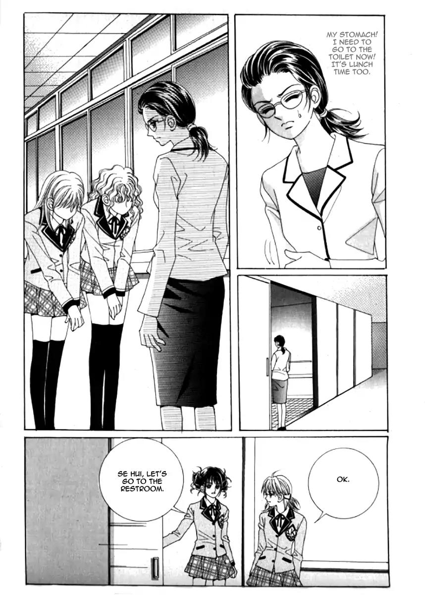 Never Cry Chapter 6.2 page 16 - Vol.6 Chapter 2