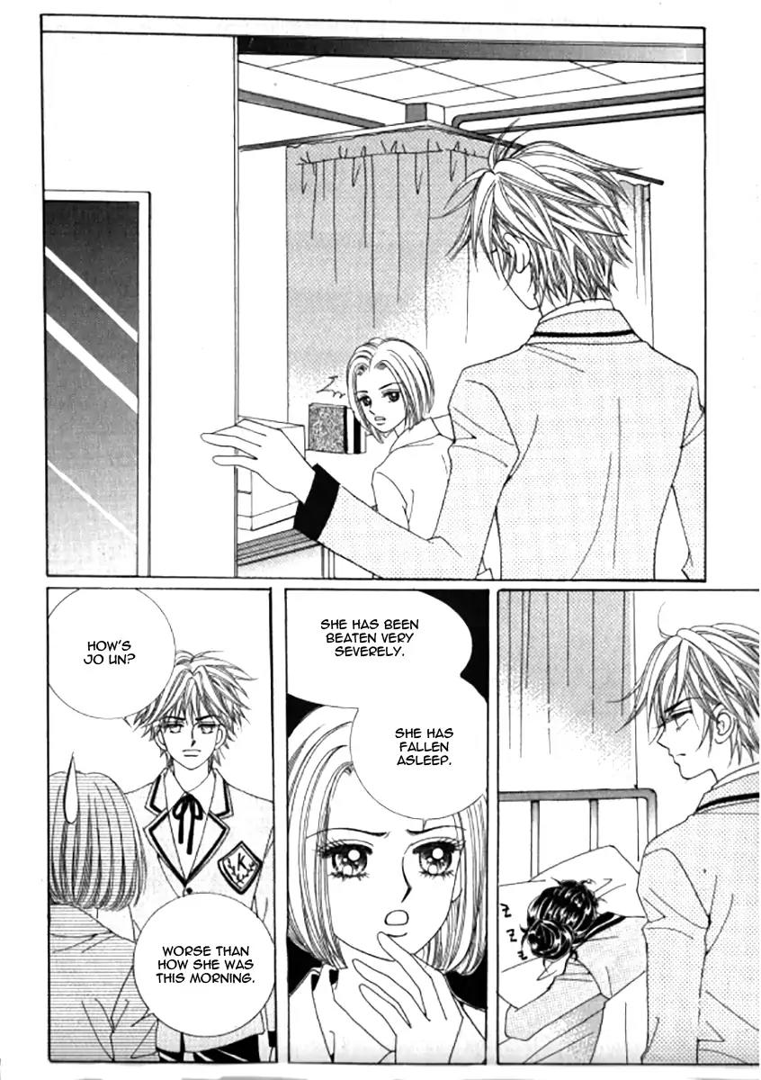 Never Cry Chapter 6.2 page 19 - Vol.6 Chapter 2