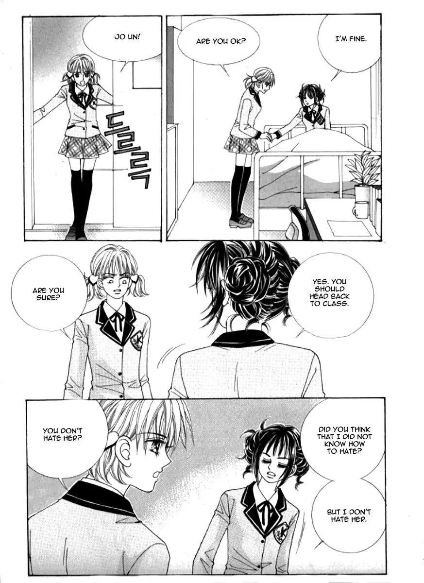 Never Cry Chapter 6.2 page 2 - Vol.6 Chapter 2