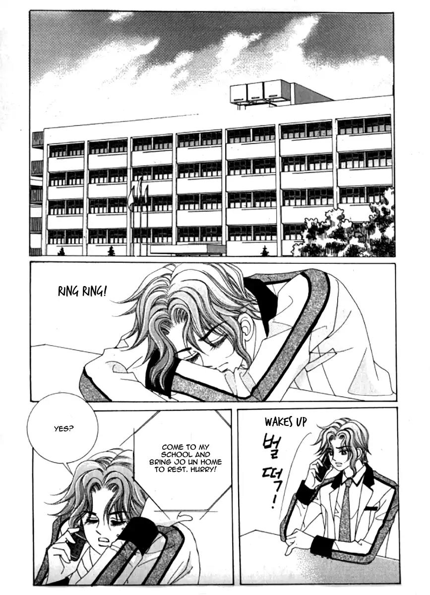 Never Cry Chapter 6.2 page 20 - Vol.6 Chapter 2