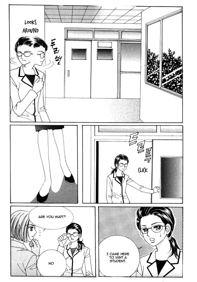Never Cry Chapter 6.2 page 21 - Vol.6 Chapter 2