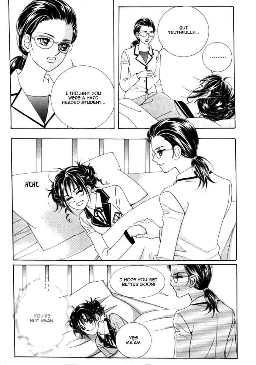 Never Cry Chapter 6.2 page 23 - Vol.6 Chapter 2