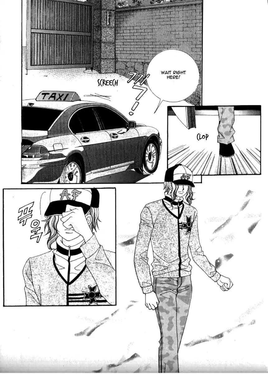 Never Cry Chapter 6.2 page 24 - Vol.6 Chapter 2