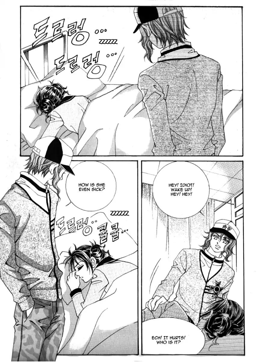 Never Cry Chapter 6.2 page 26 - Vol.6 Chapter 2