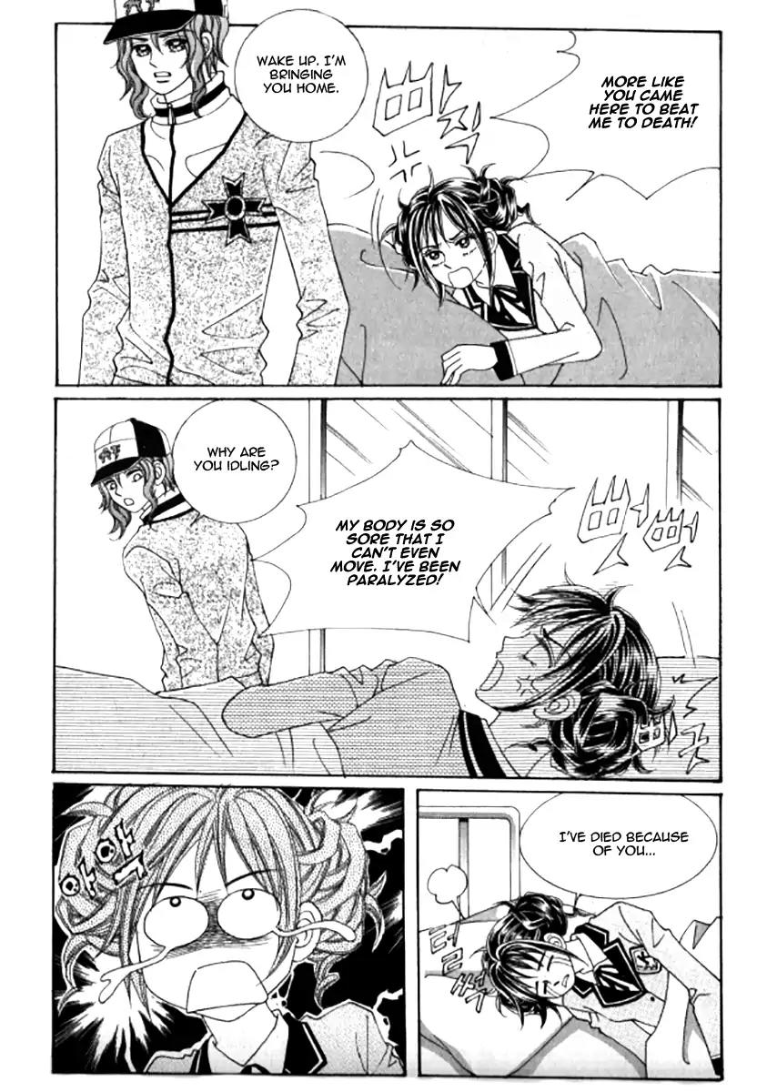 Never Cry Chapter 6.2 page 28 - Vol.6 Chapter 2