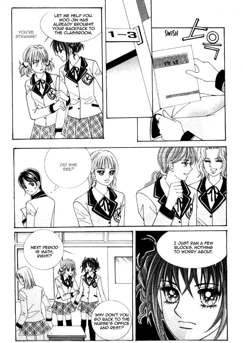 Never Cry Chapter 6.2 page 3 - Vol.6 Chapter 2