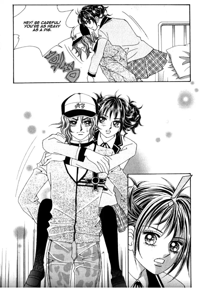 Never Cry Chapter 6.2 page 30 - Vol.6 Chapter 2