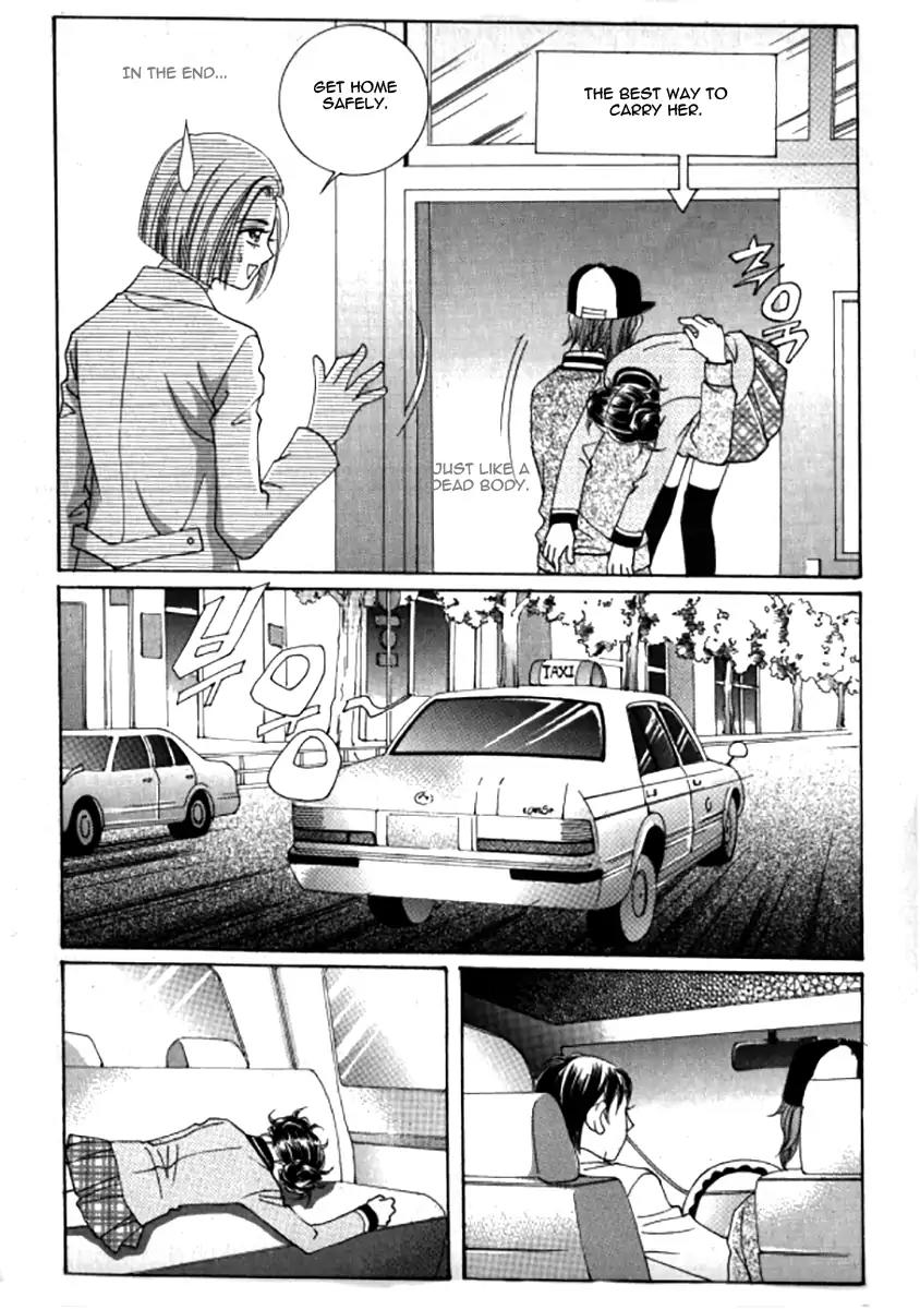 Never Cry Chapter 6.2 page 33 - Vol.6 Chapter 2