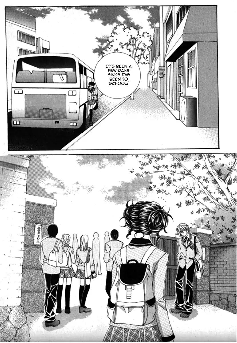 Never Cry Chapter 6.2 page 39 - Vol.6 Chapter 2